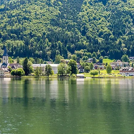 Апартаменты Wald - Im Skigebiet Gerlitzen & Ossiacher